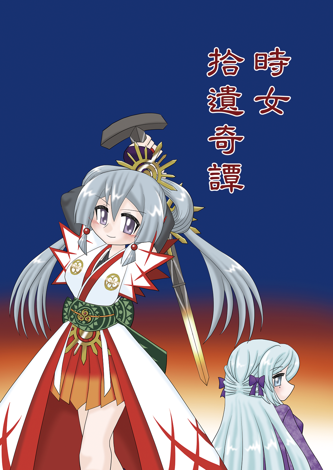 �����E����